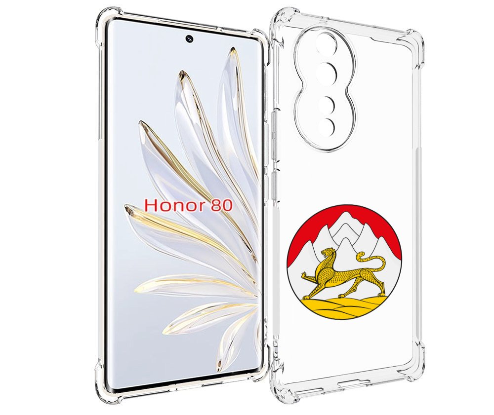 

Чехол MyPads герб-южнои-осетии для Honor 80, Прозрачный, Tocco