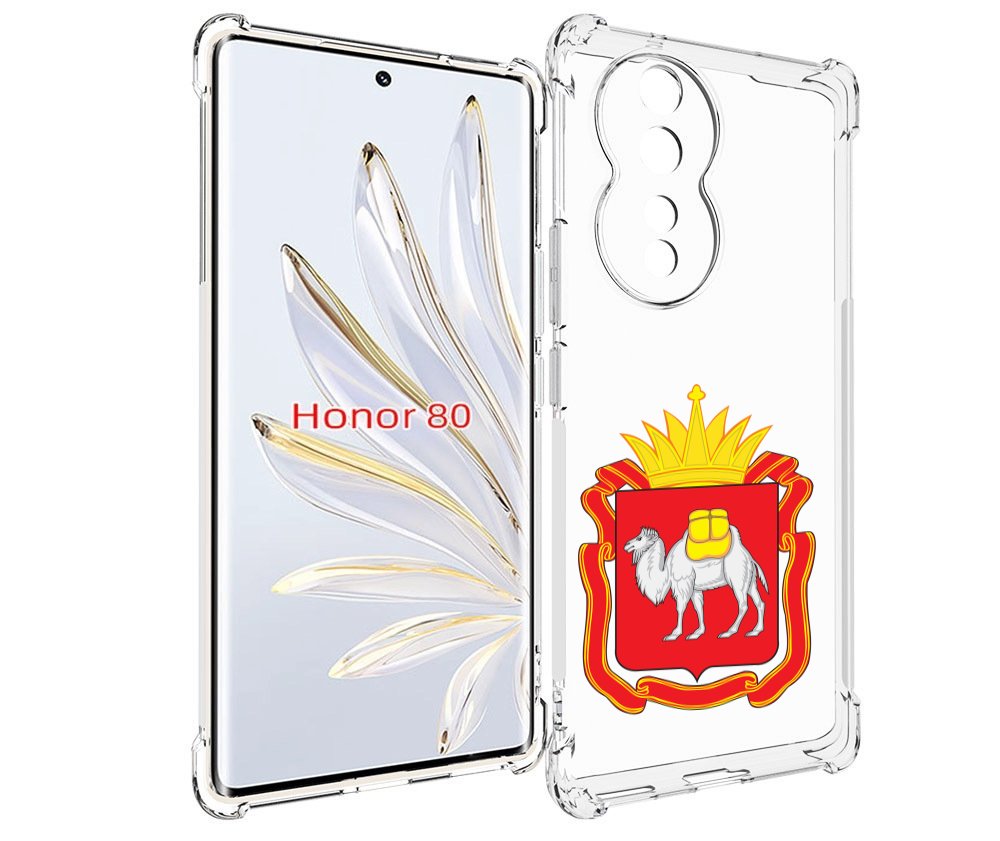 

Чехол MyPads герб-челябинская-область для Honor 80, Прозрачный, Tocco