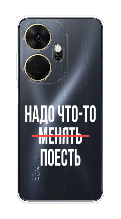 Чехол на Itel P55 Plus 4G 