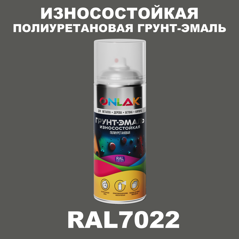 

Грунт-эмаль полиуретановая ONLAK RAL7022, Серый, RAL-PUPM-SPREY