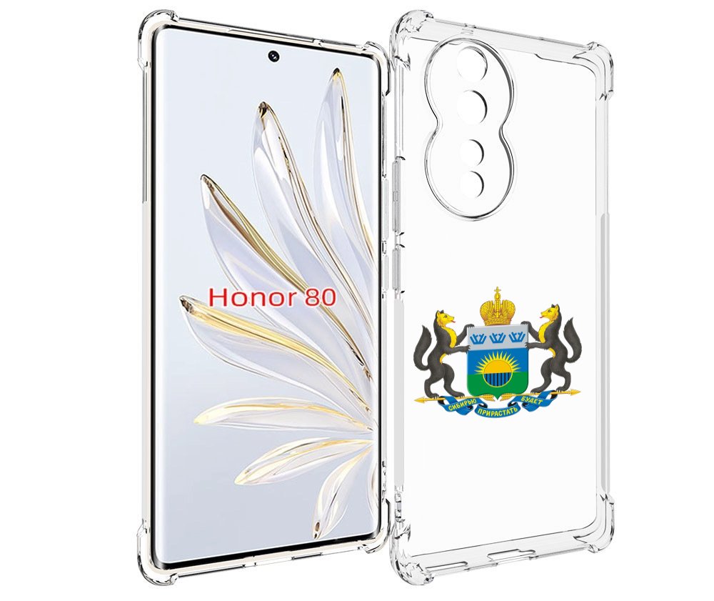 

Чехол MyPads герб-тюменская-область для Honor 80, Прозрачный, Tocco