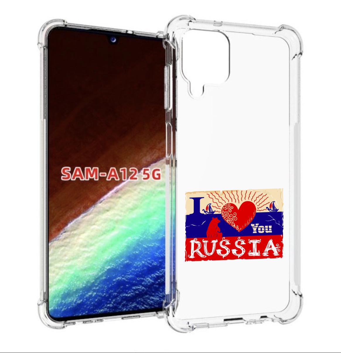 

Чехол MyPads Люблю Россию для Samsung Galaxy A12 (SM-A125F) 2020/21/A12 Nacho SM-A127F, Прозрачный, Tocco