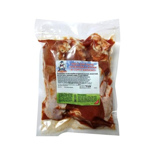 

Жаркое из индейки охлажденное