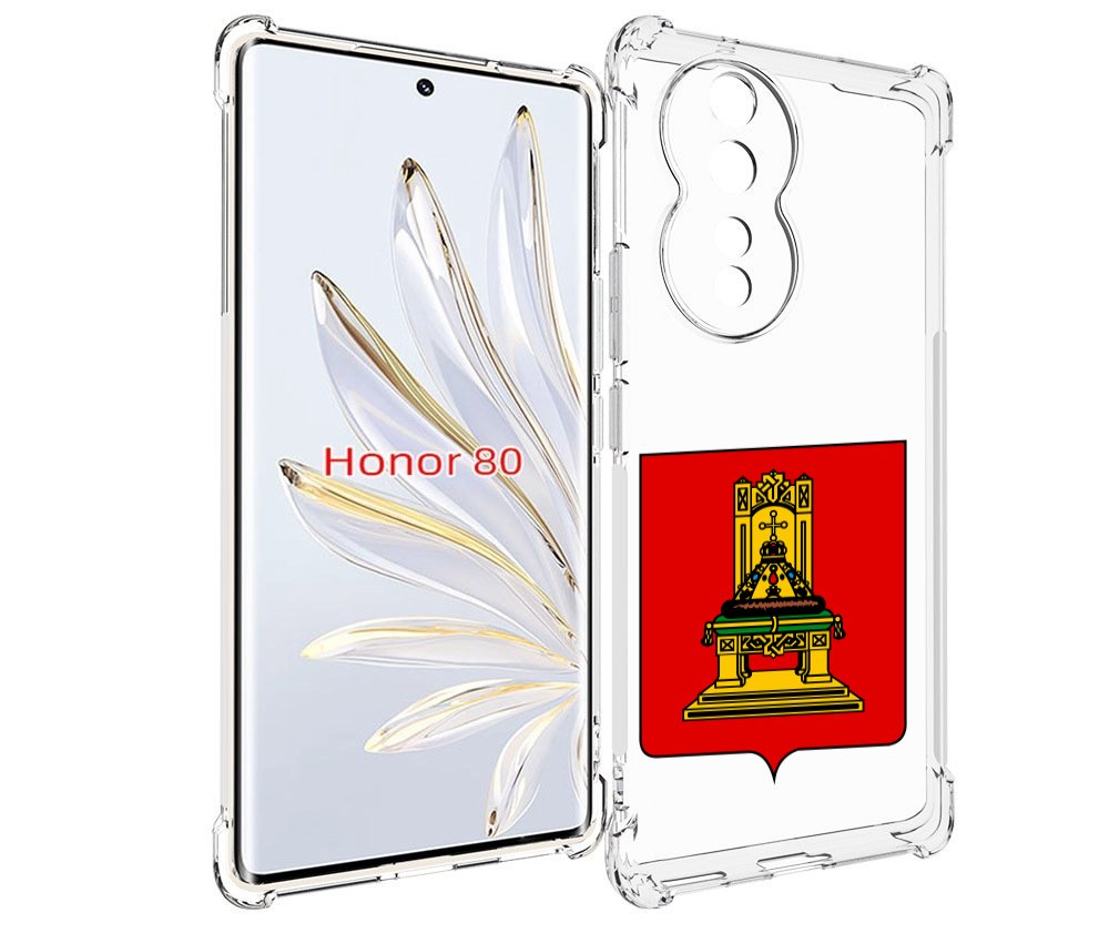 

Чехол MyPads герб-тверская-область для Honor 80, Прозрачный, Tocco