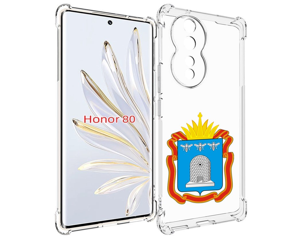 

Чехол MyPads герб-тамбовская-область для Honor 80, Прозрачный, Tocco