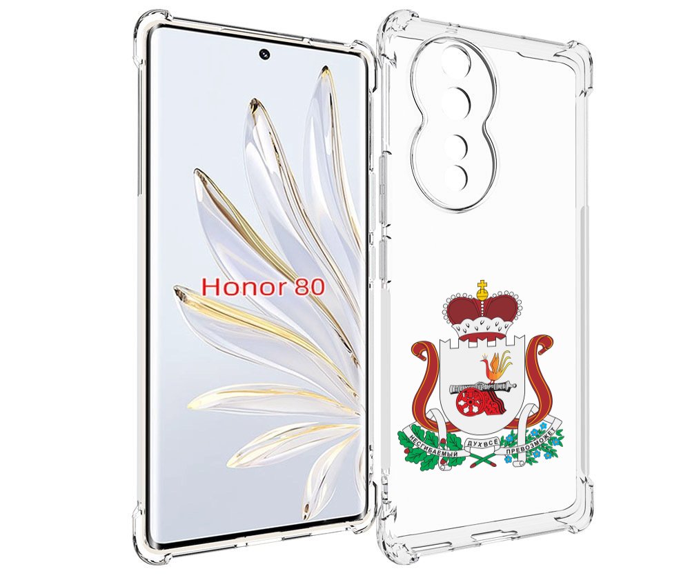 

Чехол MyPads герб-смоленскои-области для Honor 80, Прозрачный, Tocco