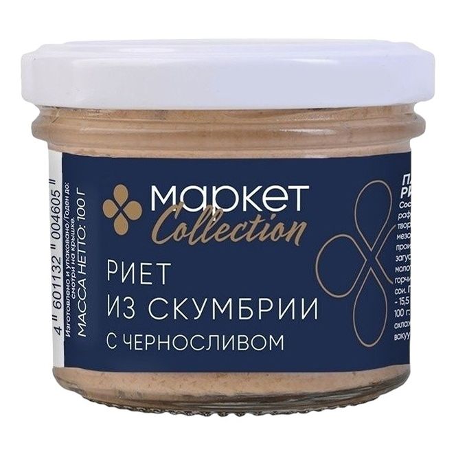 Риет Market Collection из скумбрии атлантической с черносливом 100 г