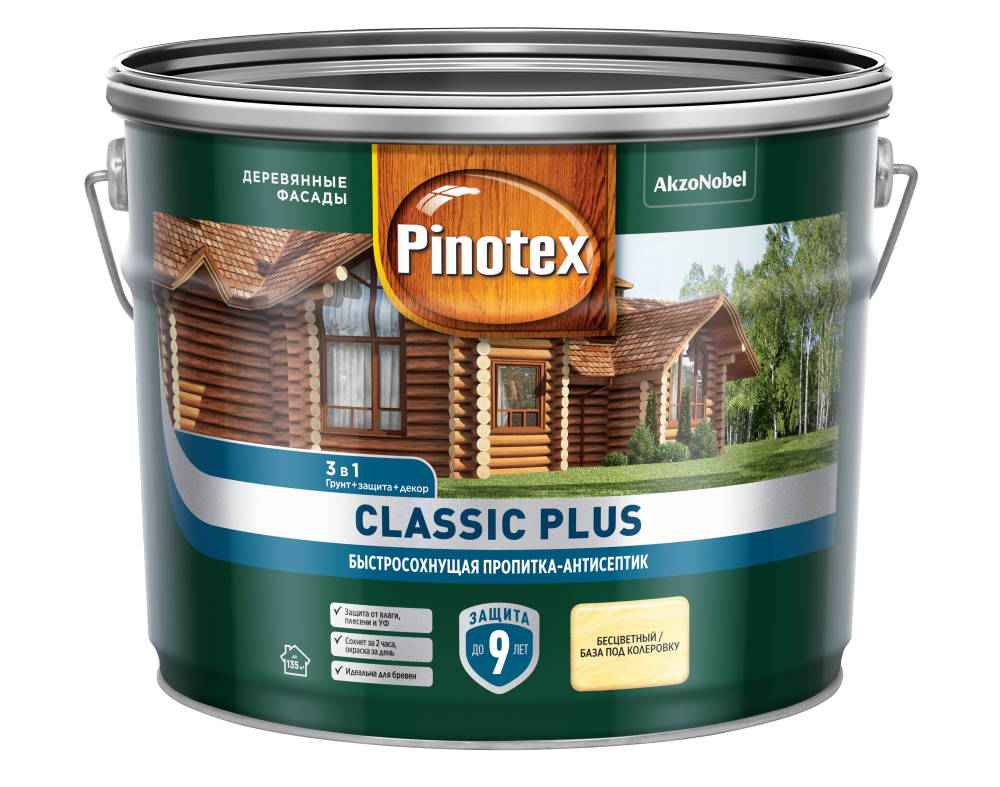 

Pinotex Classic Plus (0,9 л Бесцветный ), Прозрачный