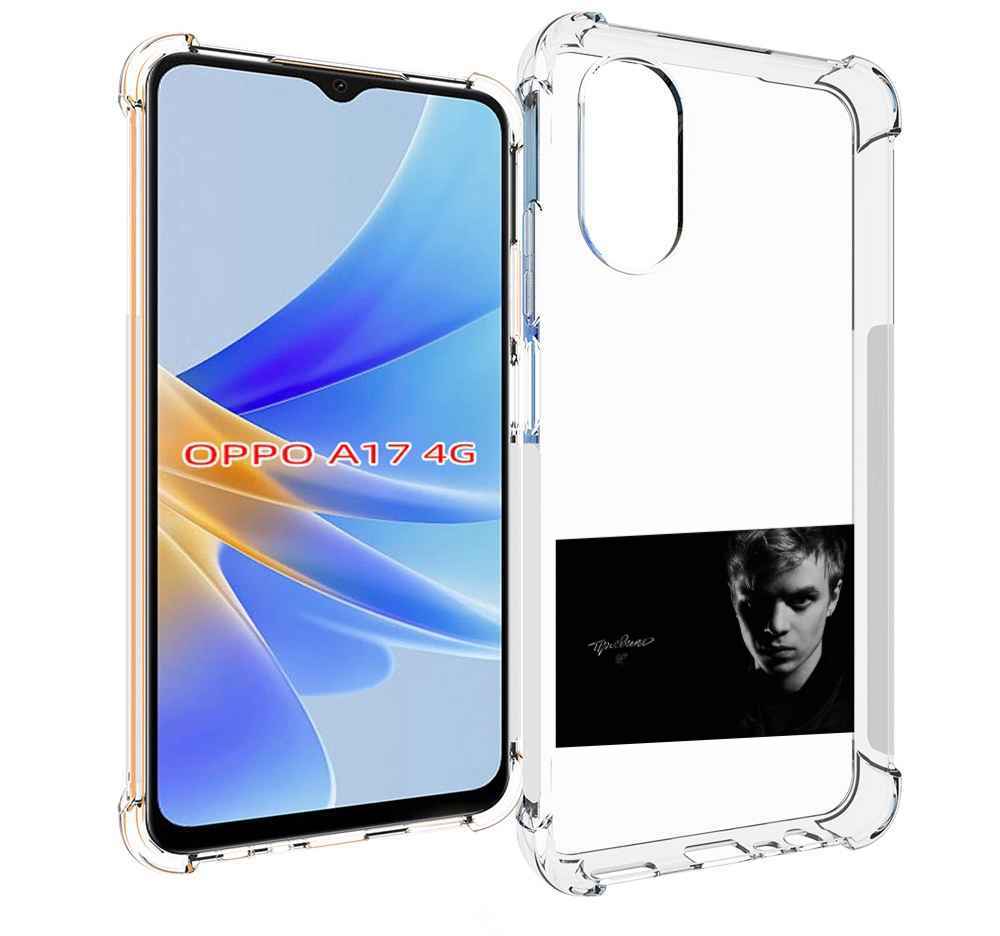 

Чехол MyPads Правило Pharaoh для OPPO A17, Прозрачный, Tocco
