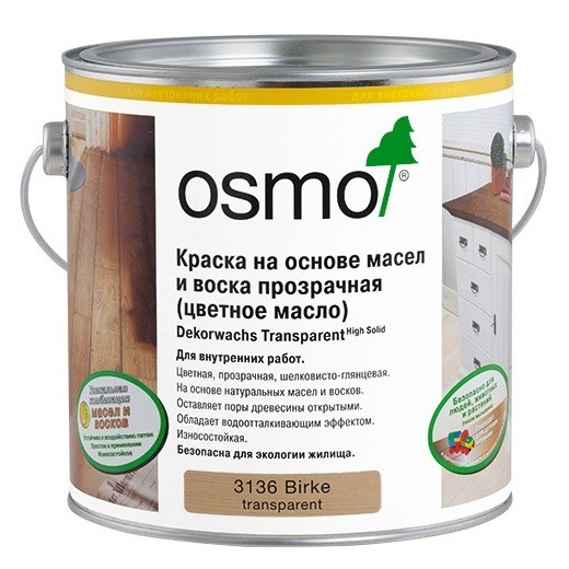 

Osmo Цветные масла ПРОЗРАЧНЫЕ Dekorwachs Transparente TONE (0,125 л 3164 Дуб )