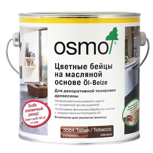 Osmo Цветные Бейцы на масляной основе Ol-Beize 1 л 3541 Гавана 12470₽