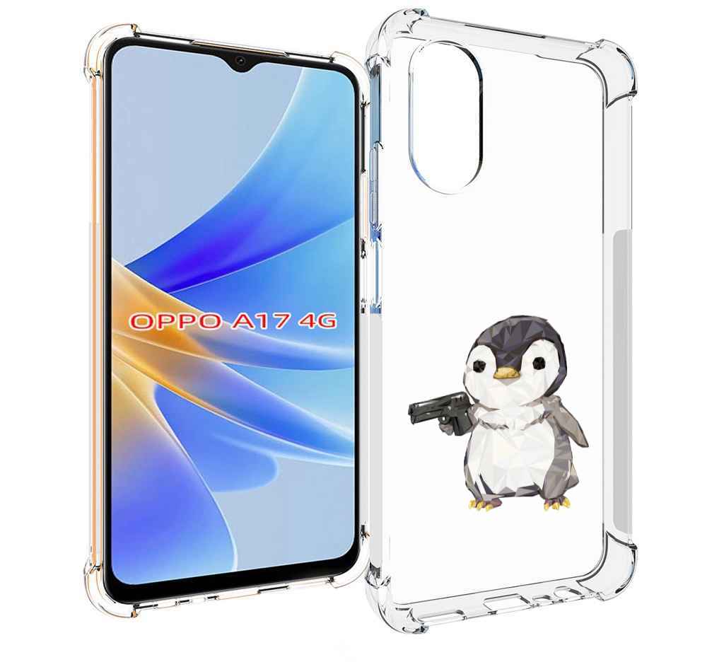 

Чехол MyPads Пингвин детский для OPPO A17, Прозрачный, Tocco