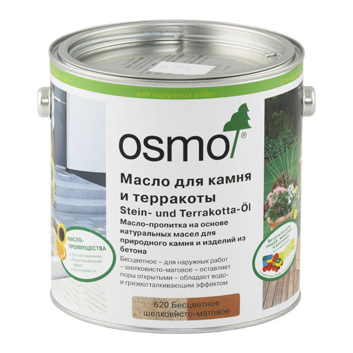 Osmo Масло для камня и терракоты Stein und Terrakotta Ol (0,75 л 620 Бесцветное шелковисто