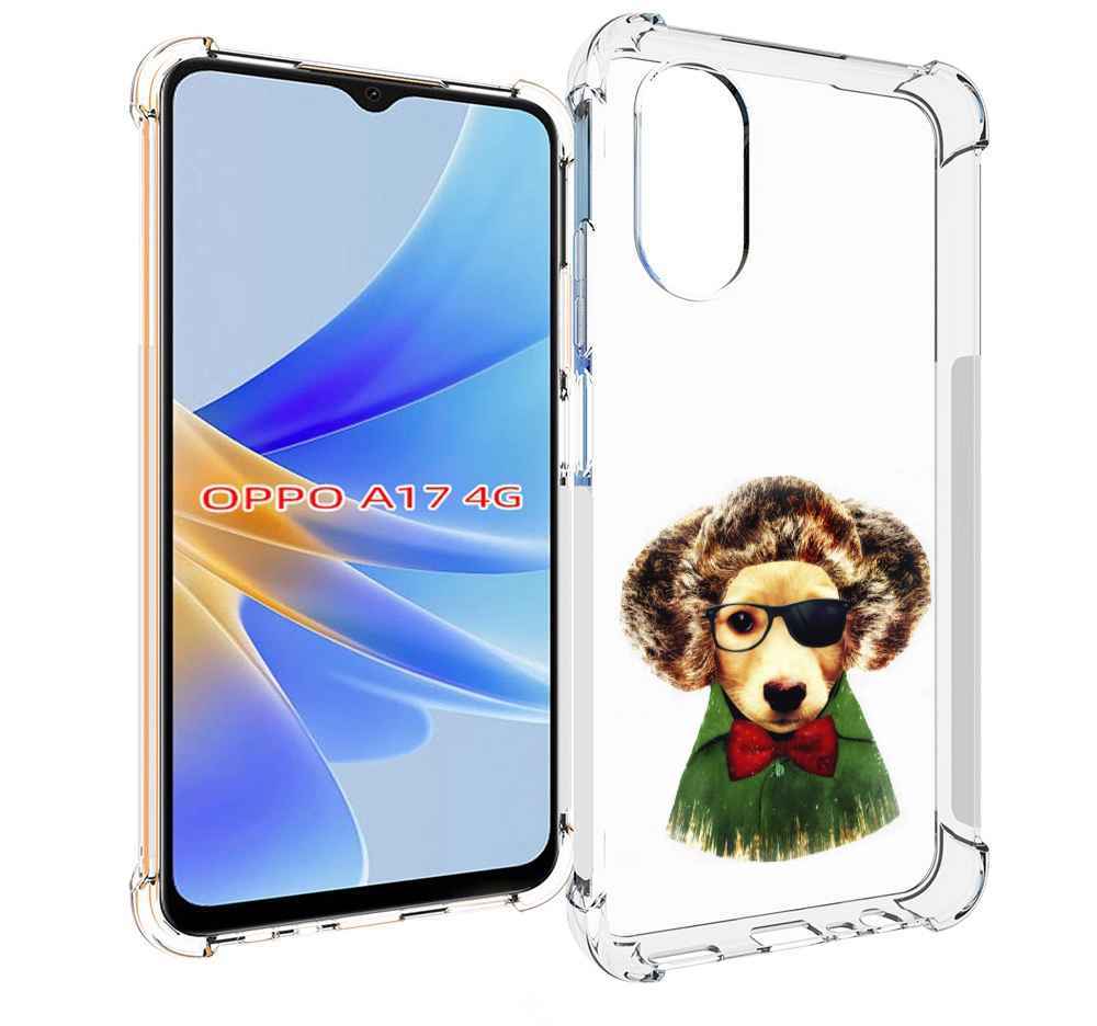 

Чехол MyPads Пес в бабочке для OPPO A17, Прозрачный, Tocco