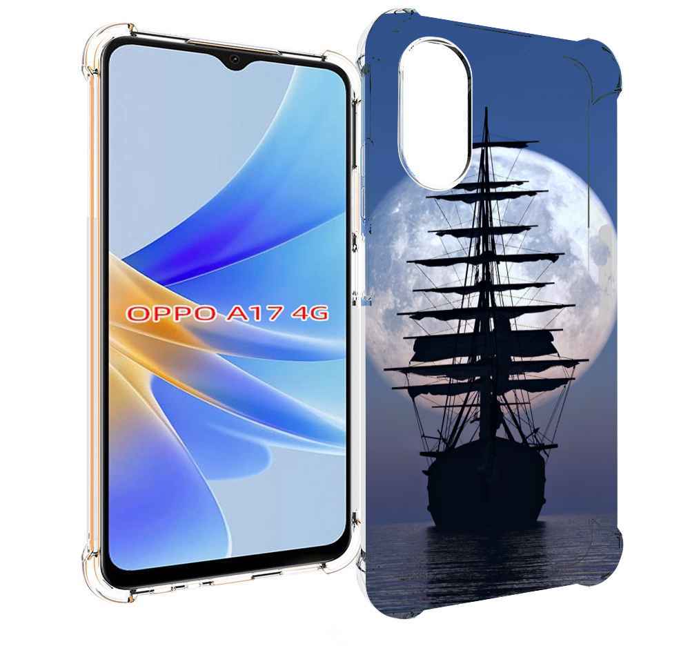 

Чехол MyPads Парус-в-море для OPPO A17, Прозрачный, Tocco