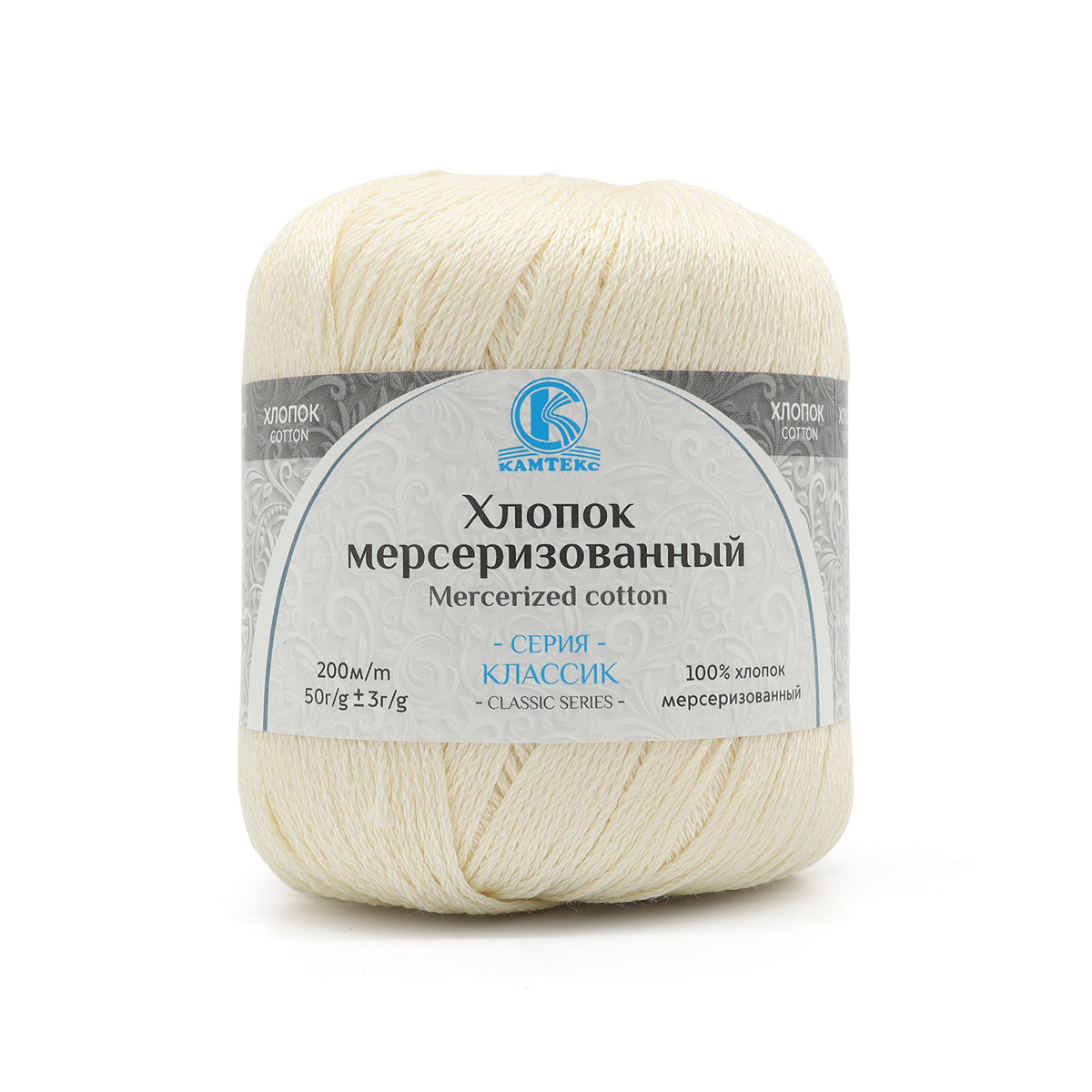 

Пряжа Камтекс Хлопок мерсеризованный (100%хлопок) (080 экрю)