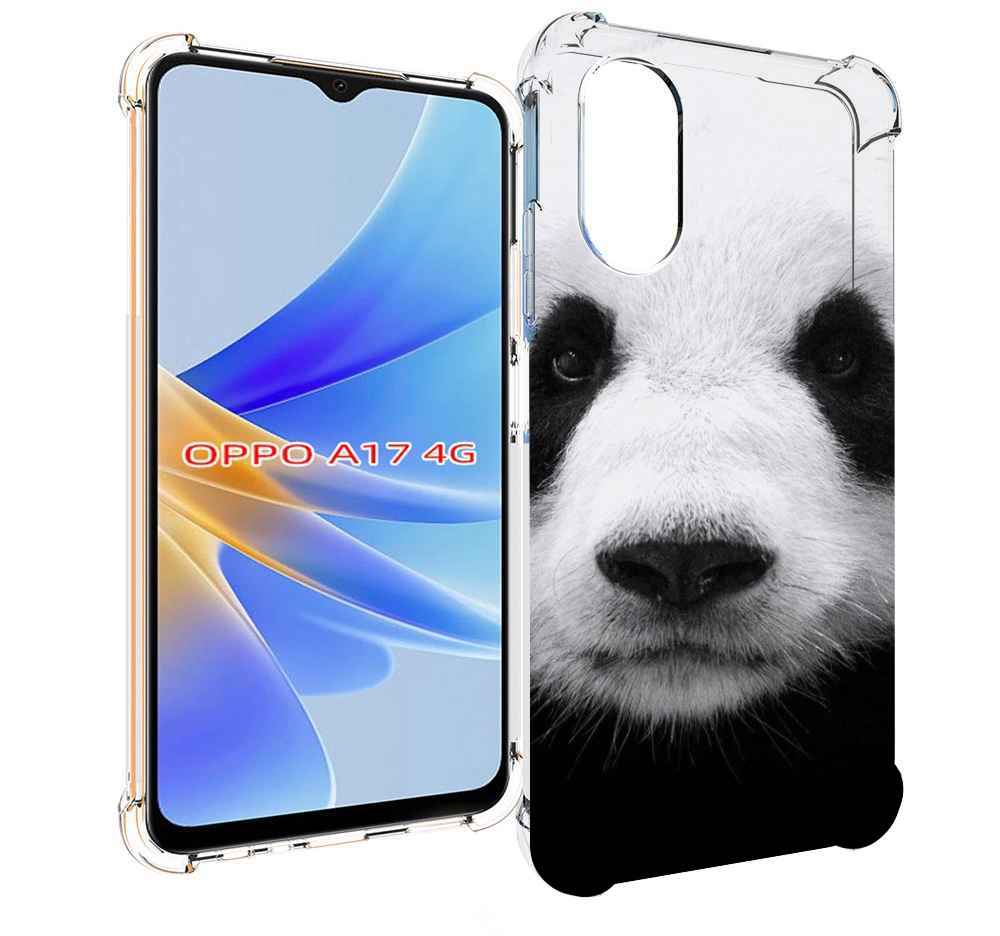 

Чехол MyPads Панда-портрет для OPPO A17, Прозрачный, Tocco