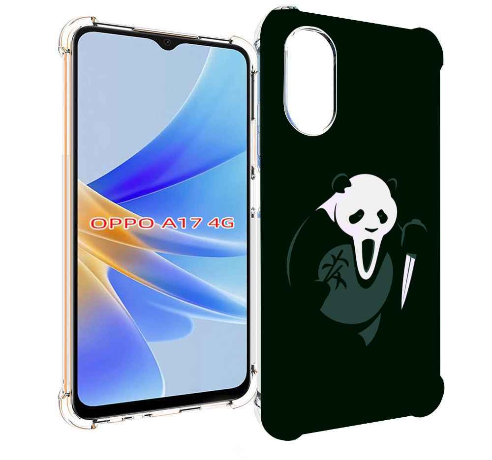 

Чехол MyPads Панда-крик для OPPO A17, Прозрачный, Tocco