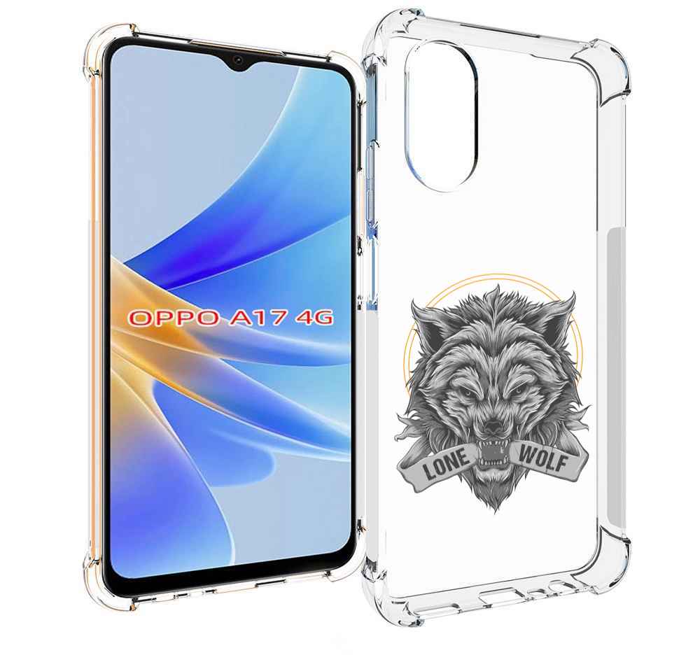 

Чехол MyPads Одинокий-волк мужской для OPPO A17, Прозрачный, Tocco