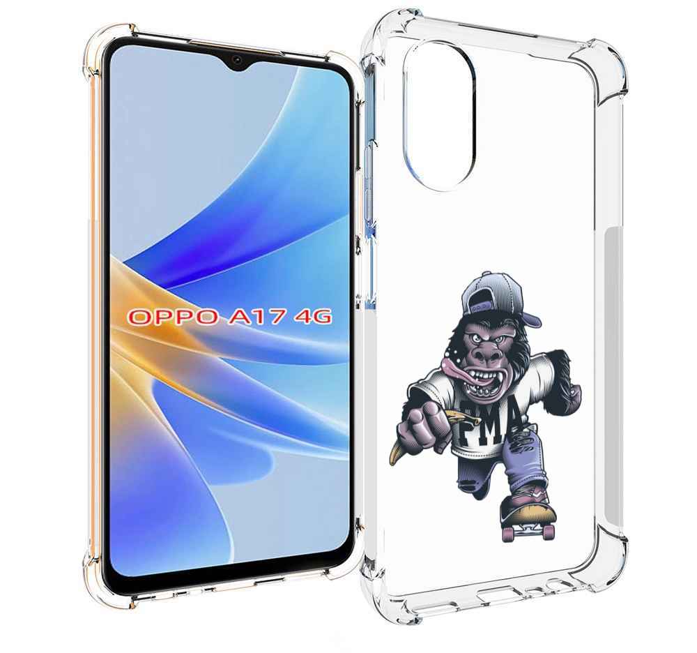 

Чехол MyPads Обезьяна на скейте для OPPO A17, Прозрачный, Tocco