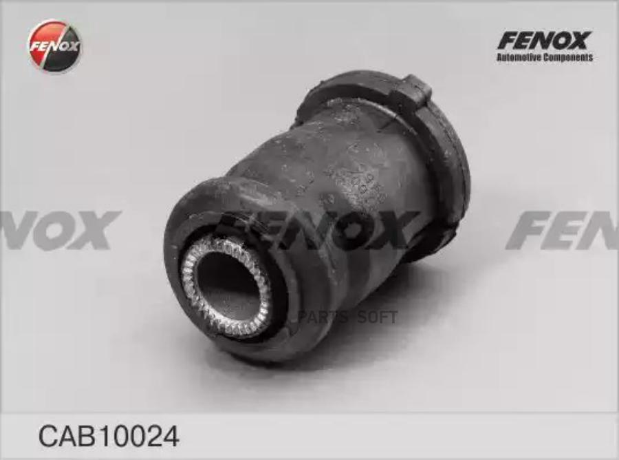 

Сайлентблок Рычага Подвески | Перед Прав/Лев | Cab10024 Nsii0012872584 FENOX арт. CAB10024