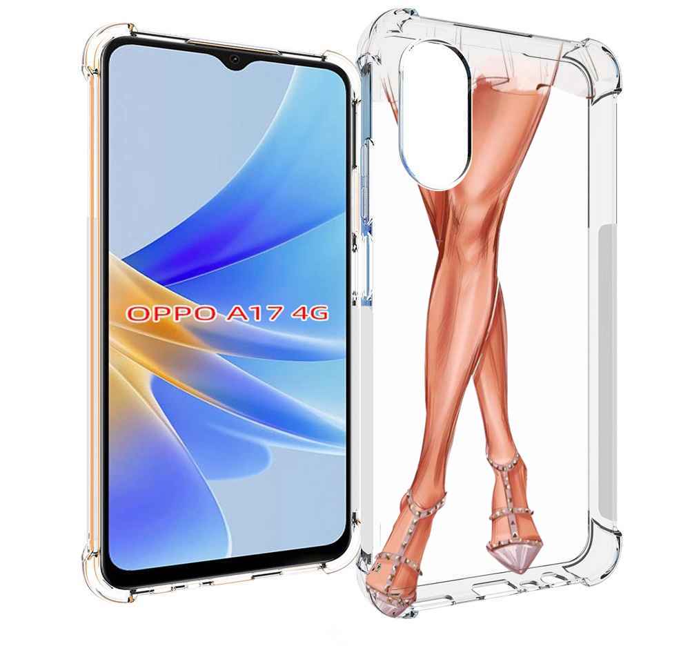 

Чехол MyPads Ножки для OPPO A17, Прозрачный, Tocco