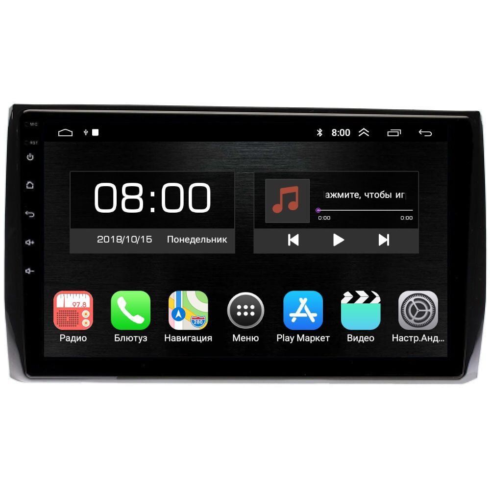 Магнитола EpicAuto 9270 Skoda Kodiaq Karoq 2017-2021 - Android 13 - IPS экран 1650000₽