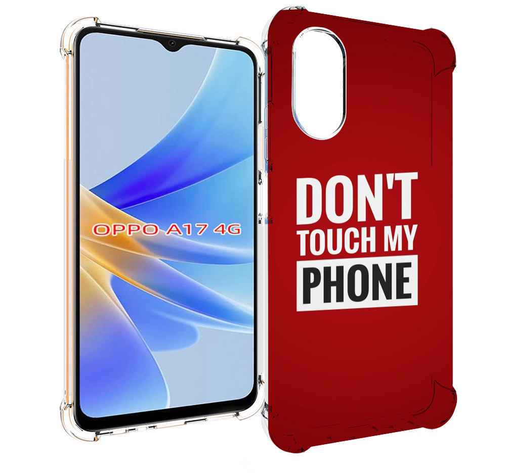 

Чехол MyPads Мой-телефон для OPPO A17, Прозрачный, Tocco