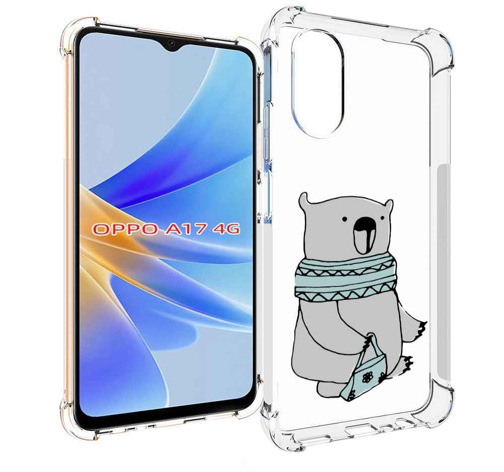 

Чехол MyPads Модный медведь для OPPO A17, Прозрачный, Tocco