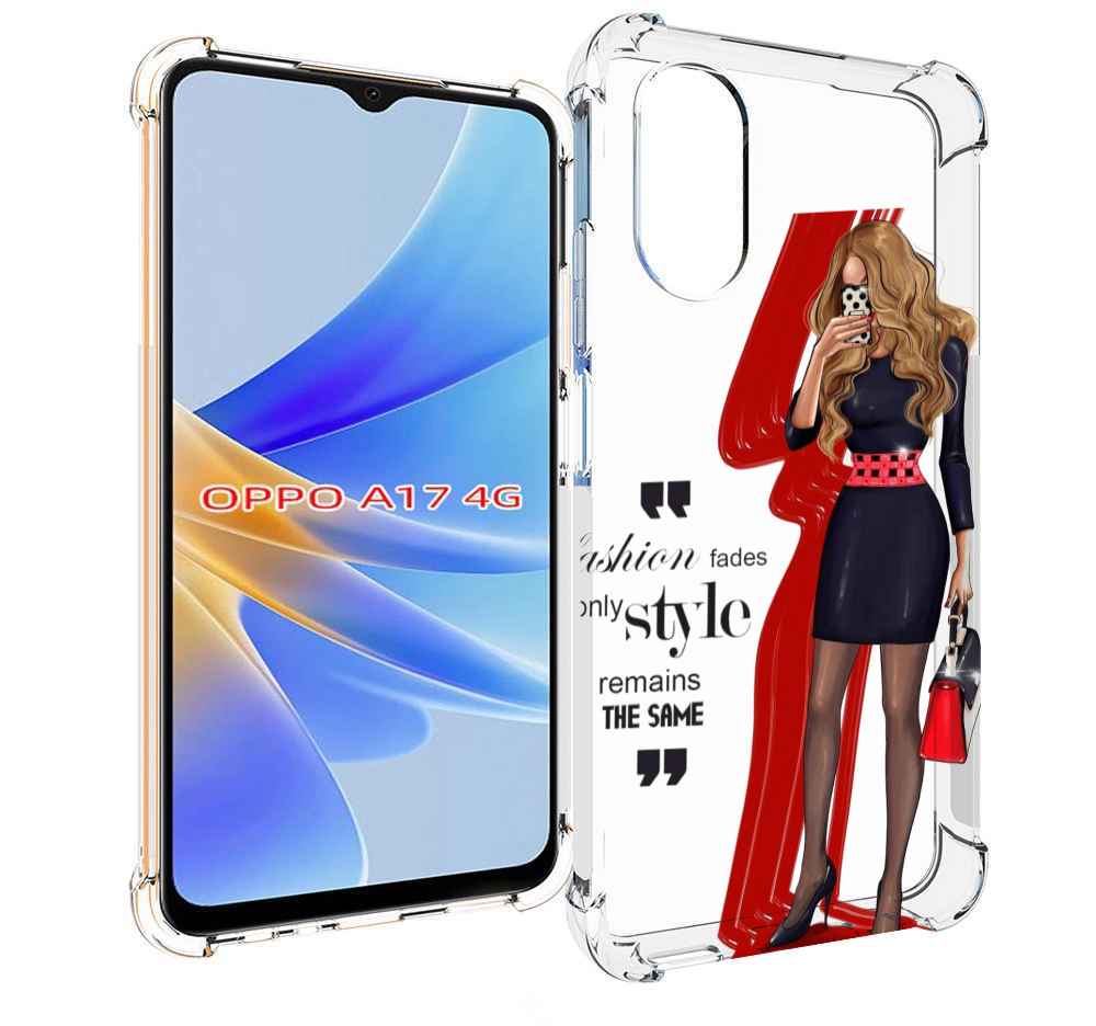 

Чехол MyPads Модная-девушка женский для OPPO A17, Прозрачный, Tocco