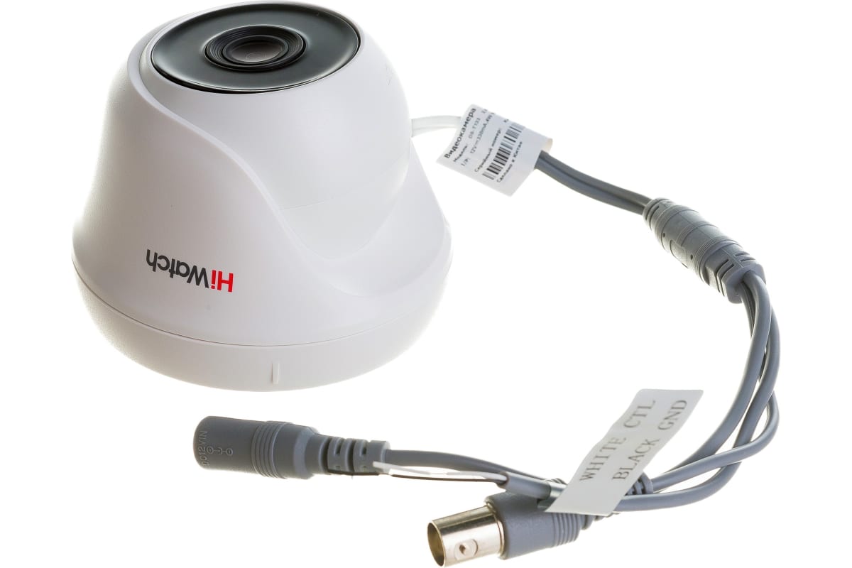 

Камера видеонаблюдения Hikvision HiWatch DS-T133 2.8мм белый