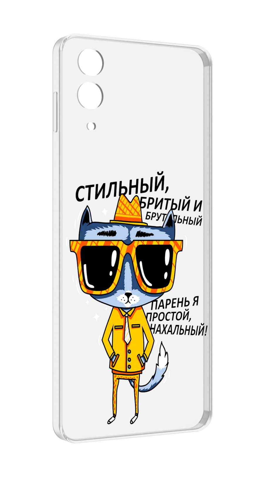

Чехол MyPads стильный кот для Samsung Galaxy Z Flip 4 (SM-F721), Прозрачный, Tocco