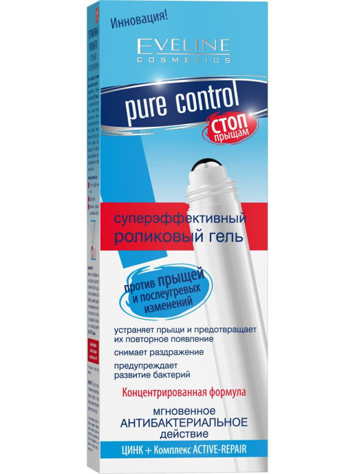 фото Гель для лица eveline pure control против прыщей 15 мл