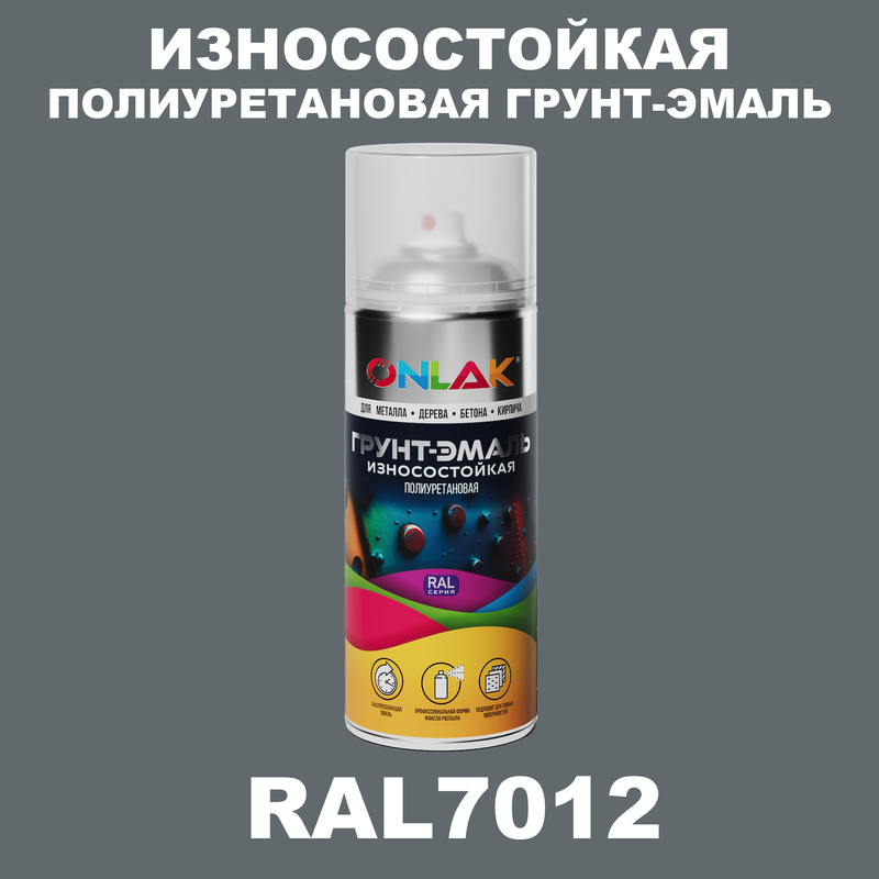 

Грунт-эмаль полиуретановая ONLAK RAL7012, Серый, RAL-PUPM-SPREY