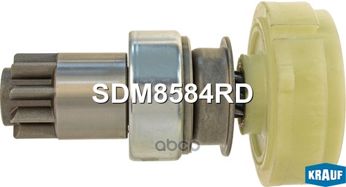 

Бендикс стартера Krauf SDM8584RD