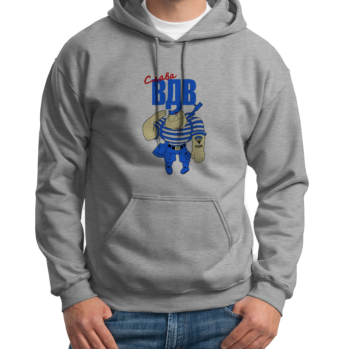 

Худи унисекс CoolPodarok Слава ВДВ серое 52 RU, S0113583