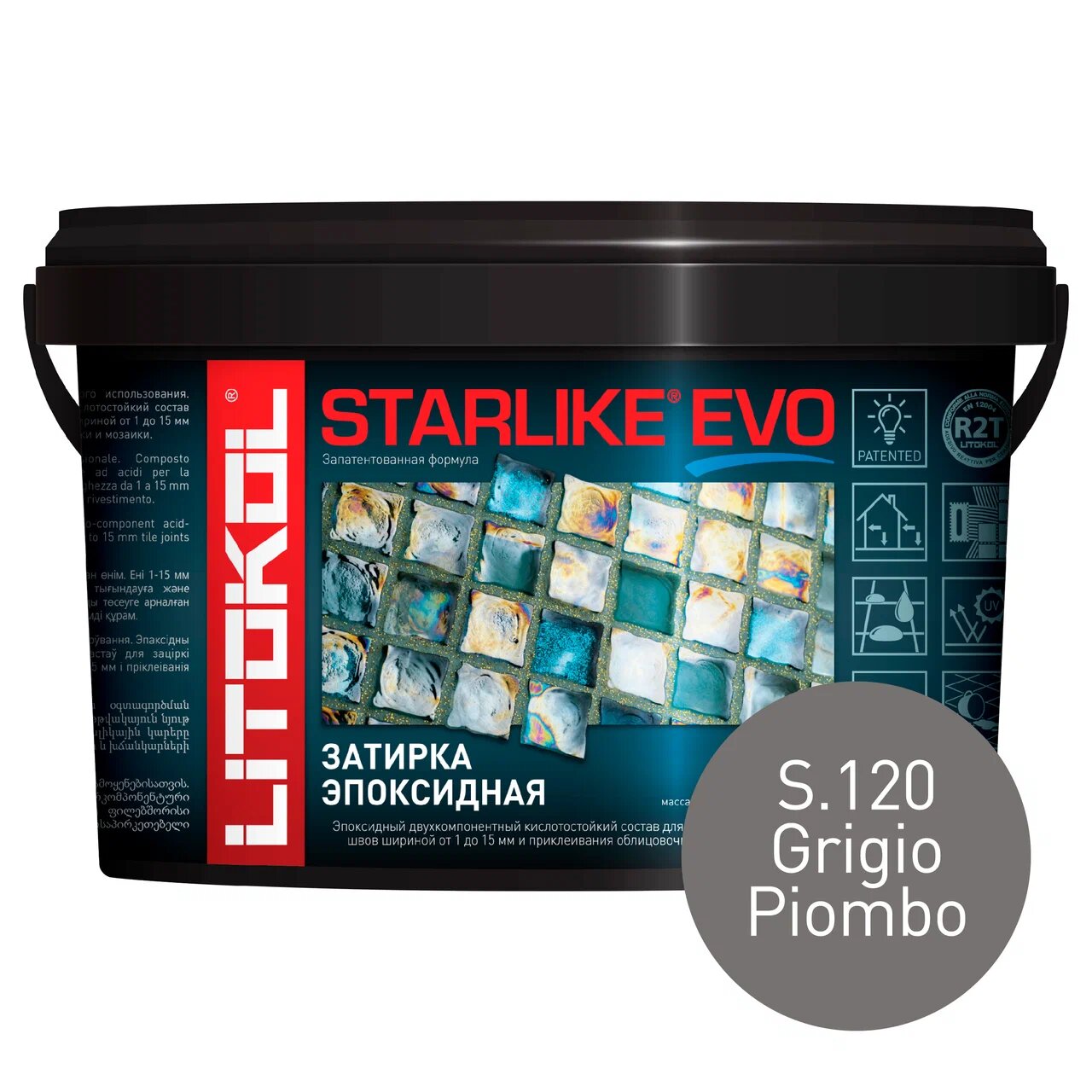 Эпоксидная затирка LITOKOL STARLIKE EVO S.120 GRIGIO PIOMBO, 1 кг плитка kerlife diana grigio 1c 20 1x50 5 см