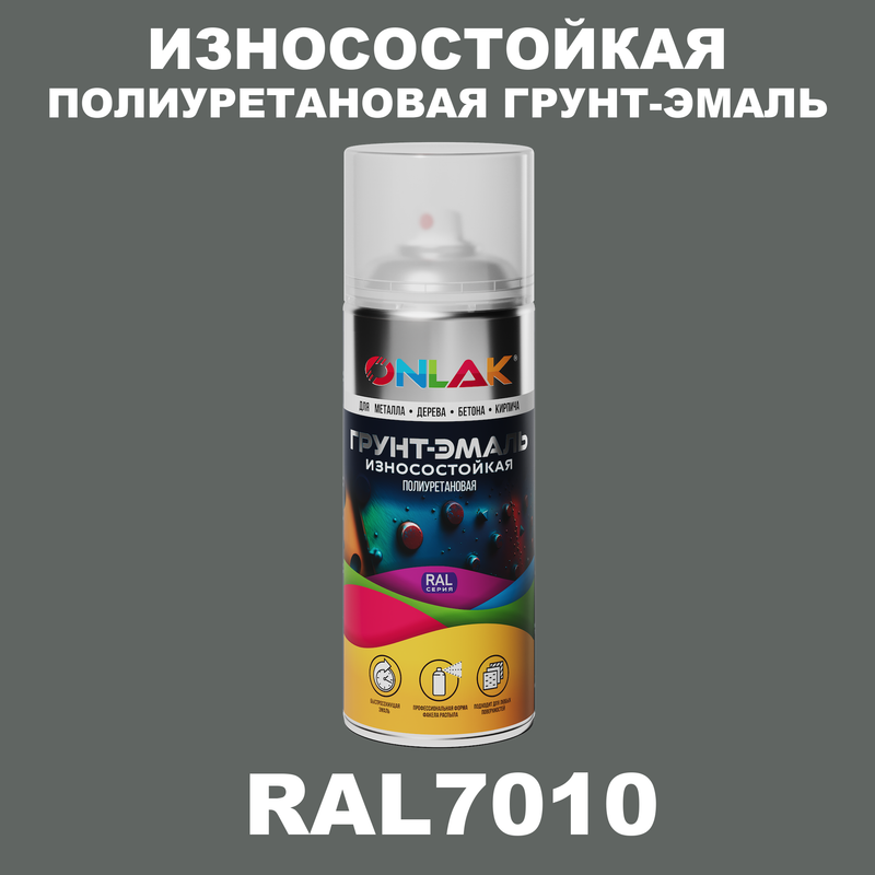 

Грунт-эмаль полиуретановая ONLAK RAL7010, Серый, RAL-PUPM-SPREY