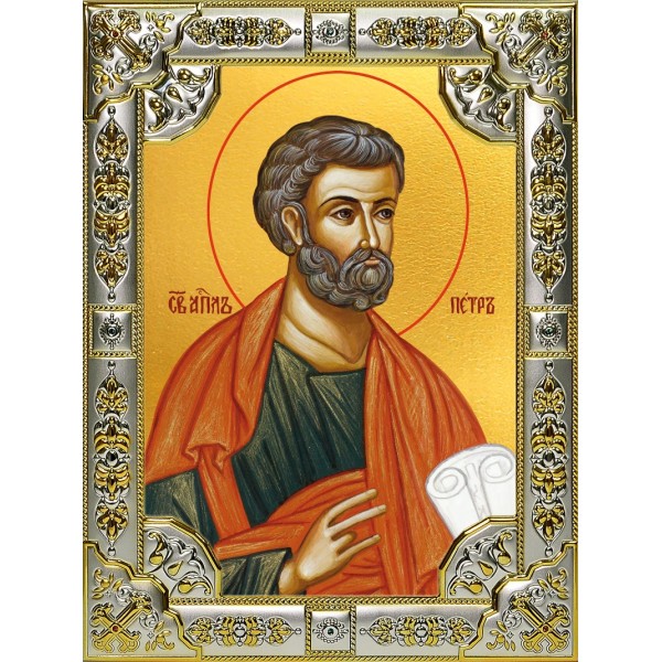 

Икона именная "Петр", Размер 18х24