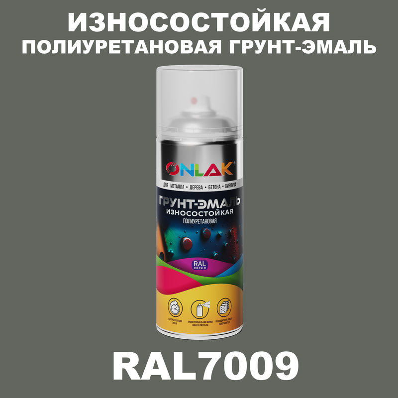 

Грунт-эмаль полиуретановая ONLAK RAL7009, Серый, RAL-PUPM-SPREY