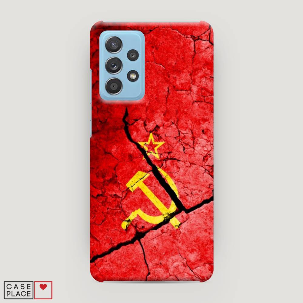 

Пластиковый чехол "СССР" на Samsung Galaxy A52, 2102420-4