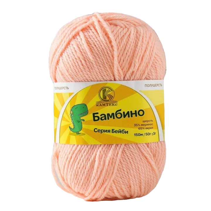 

Пряжа Камтекс Бамбино 50гр. 150м. (35% шерсть меринос, 65% акрил) (037 персик), Оранжевый