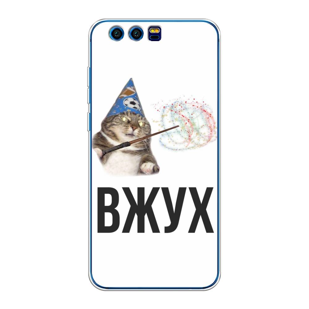 

Чехол Awog на Honor 9 "Вжух 2", Разноцветный, 62450-9
