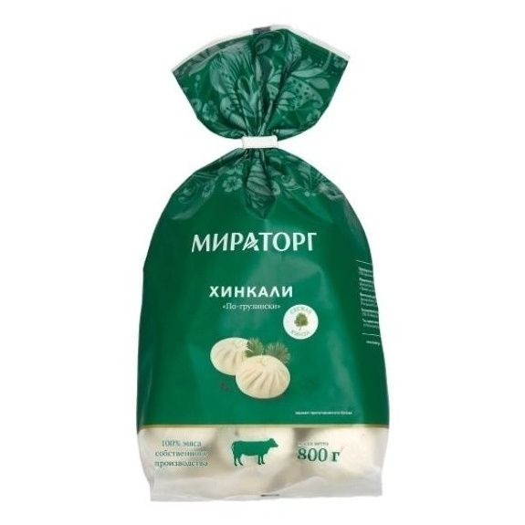 Хинкали Мираторг из говядины 800 г