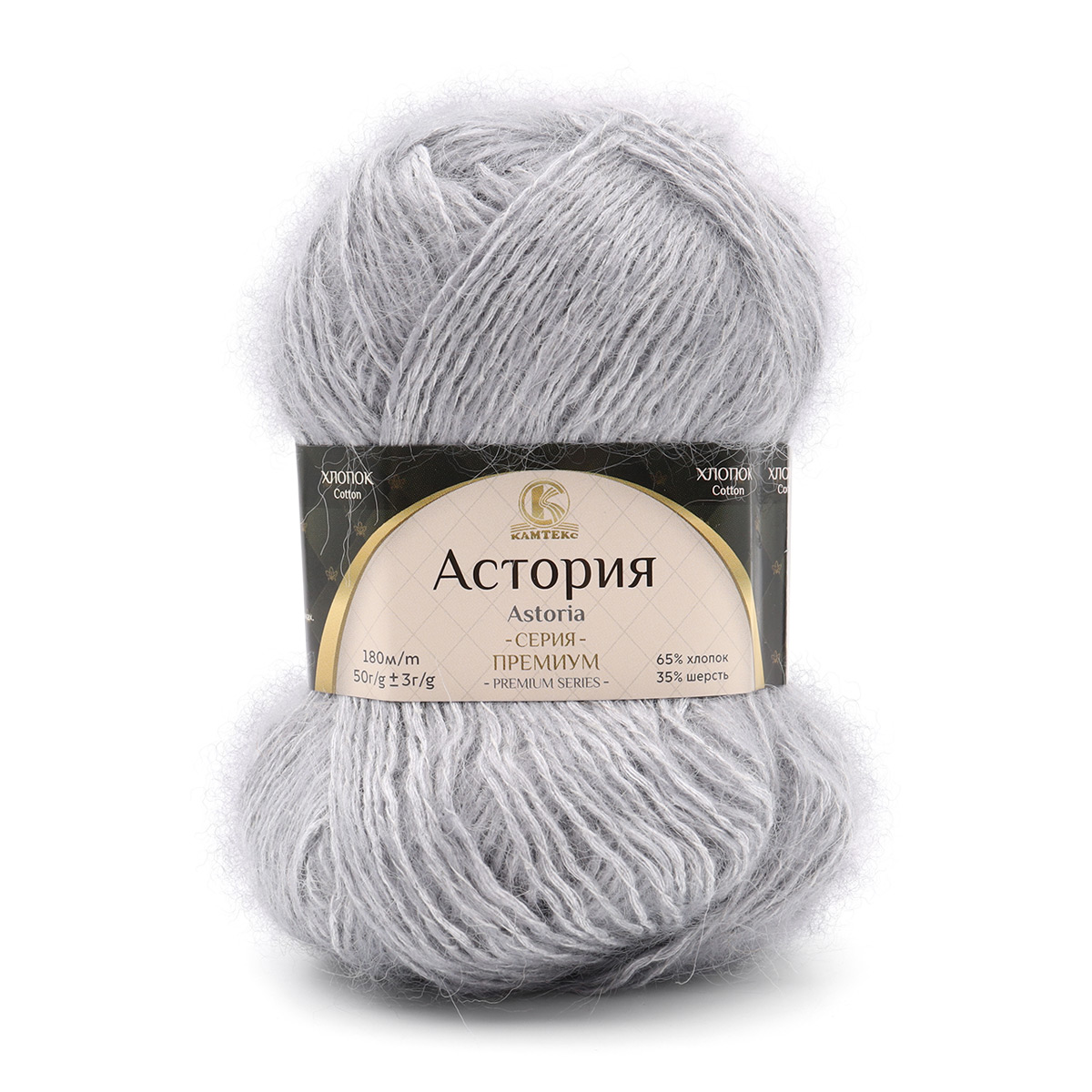 

Пряжа Камтекс Астория 50гр. 180м. (65% хлопок, 35% шерсть) (402 меланж 3), Серый