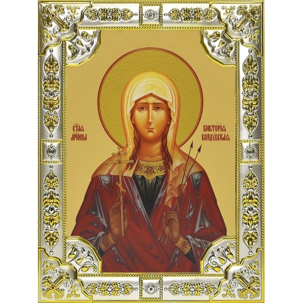 

Икона именная "Виктория", Размер 18х24