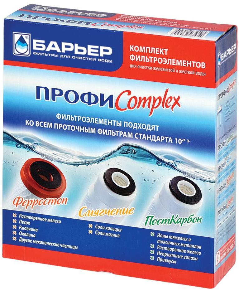фото Барьер комплект сменных модулей для фильтра барьер профи complex