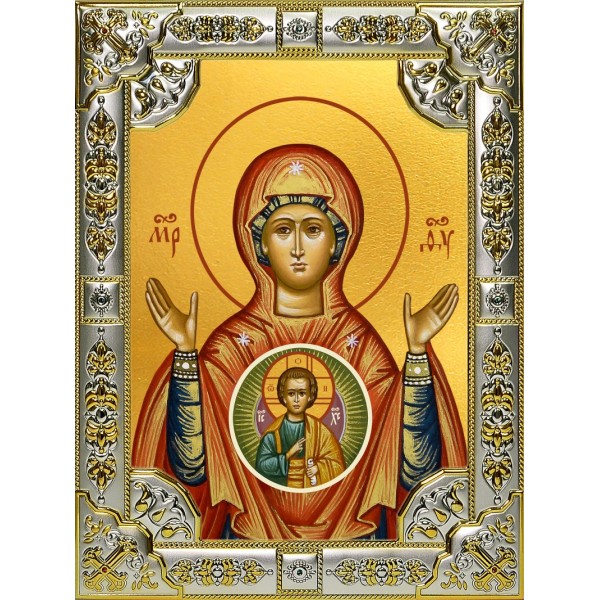 

Икона "Знамение", Размер 18х24