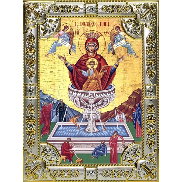 

Икона "Живоносный источник", Размер 18х24