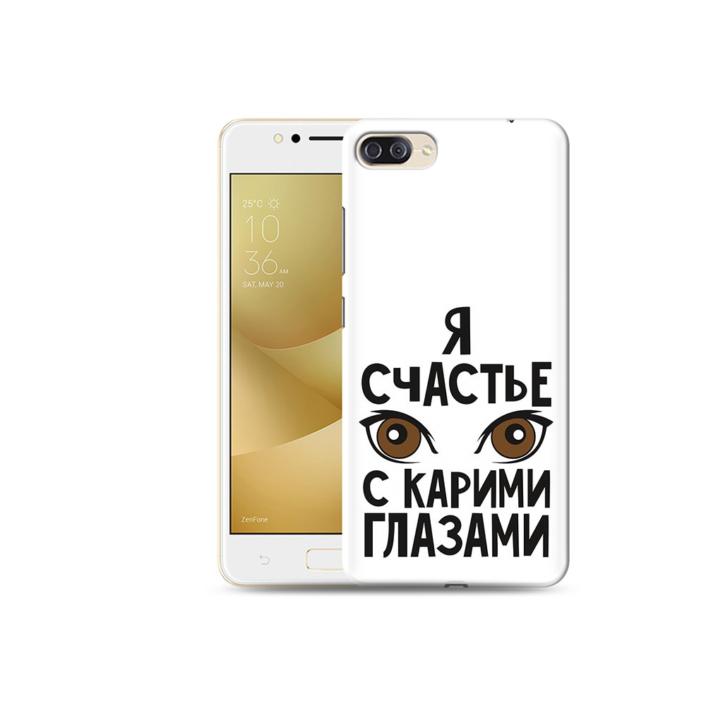 Чехол MyPads Tocco для Asus ZenFone 4 Max (ZC520KL) счастье с карими глазами